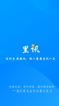 安东尼：篮球是属于美国的运动 我们能向人们展示篮球是怎么打的